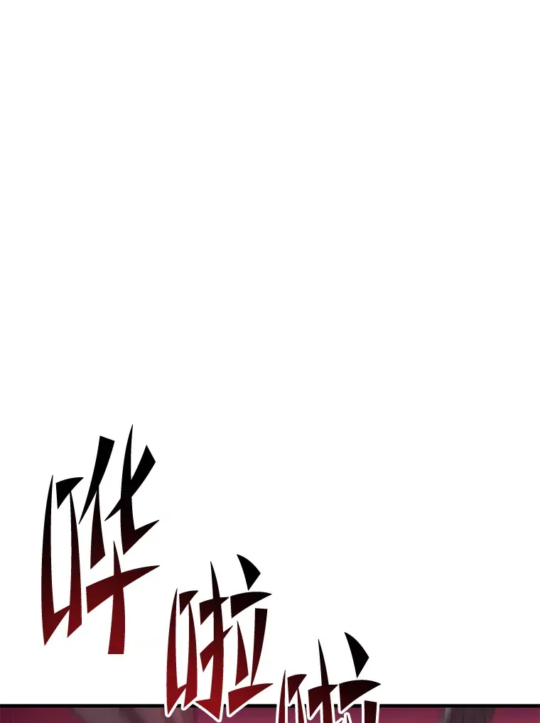 35.说好的疗愈师呢73