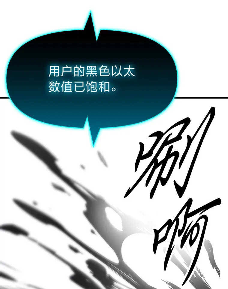 10.开始第二轮127