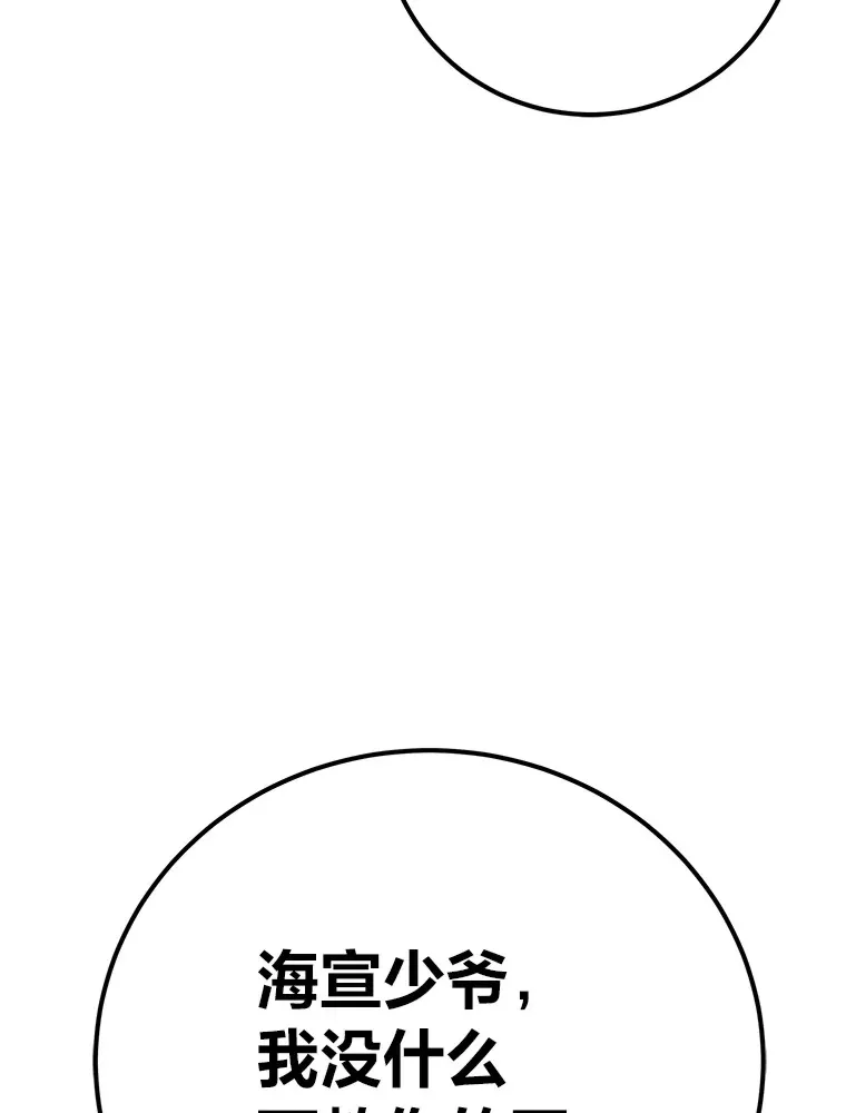 44.抉择21