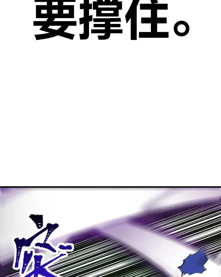 10.开始第二轮110