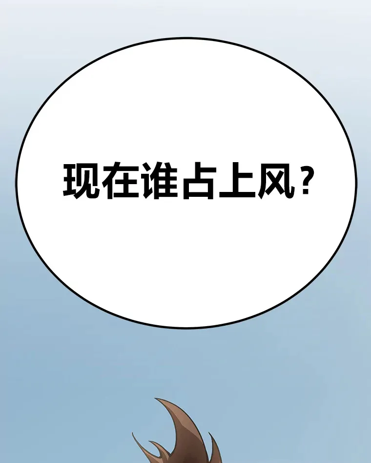 28.清理垃圾176