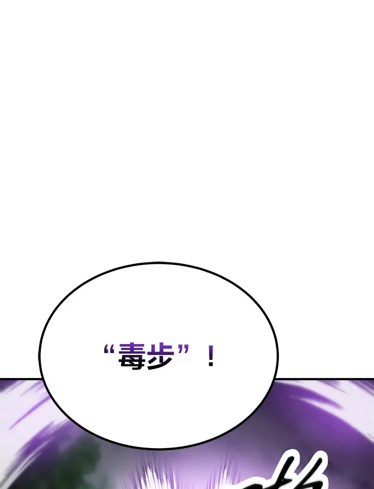 10.开始第二轮140