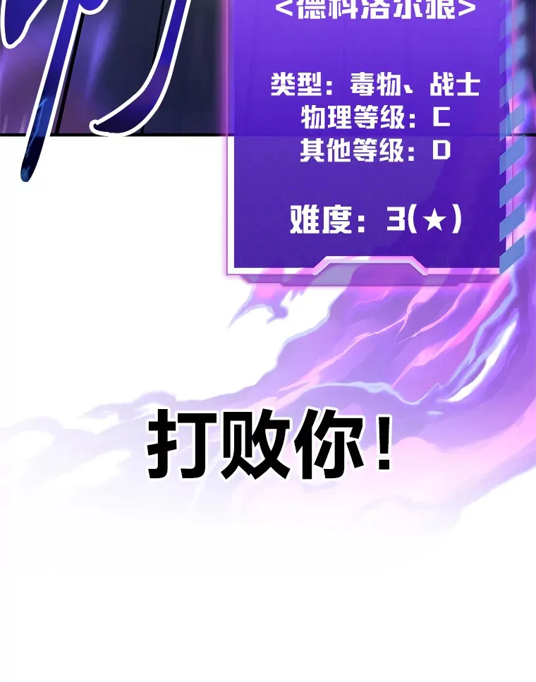 37.“深藏不露”166