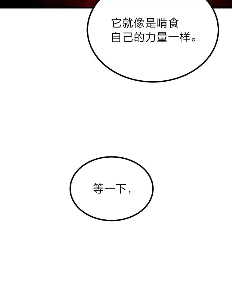 4.必死的信念69