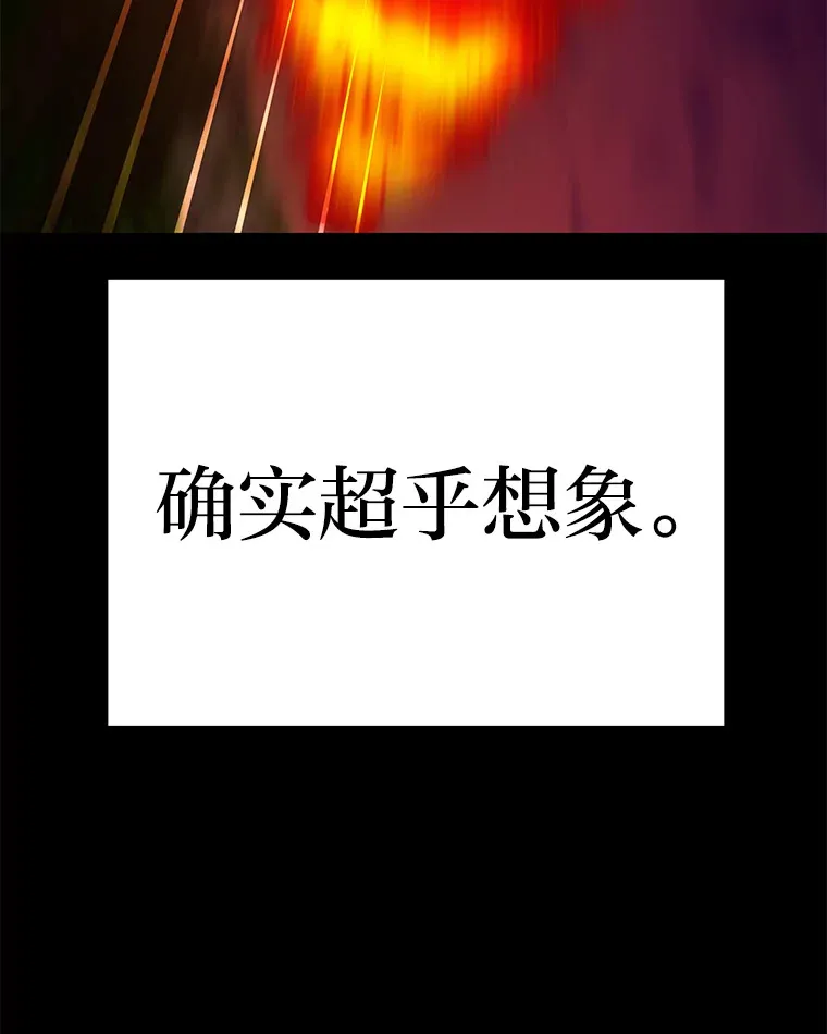 34.疗愈师的职责140
