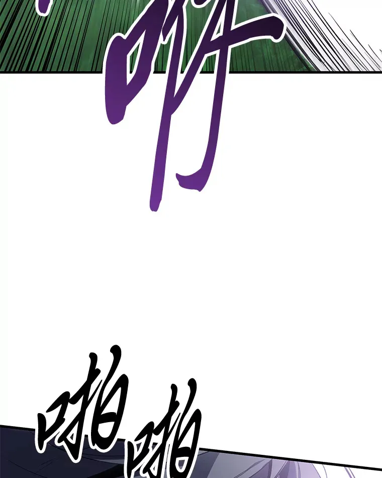 10.开始第二轮13