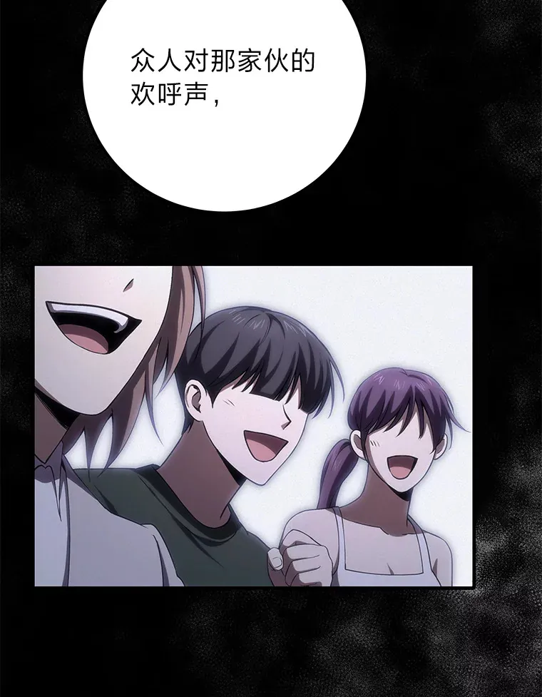 44.抉择184