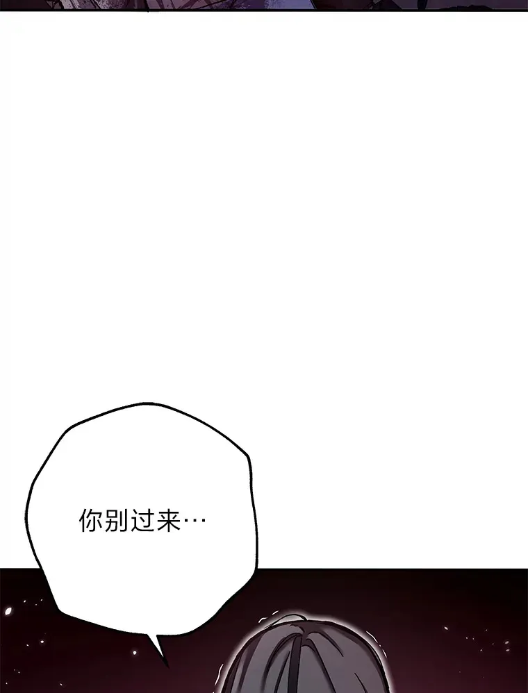 2.奋不顾身142