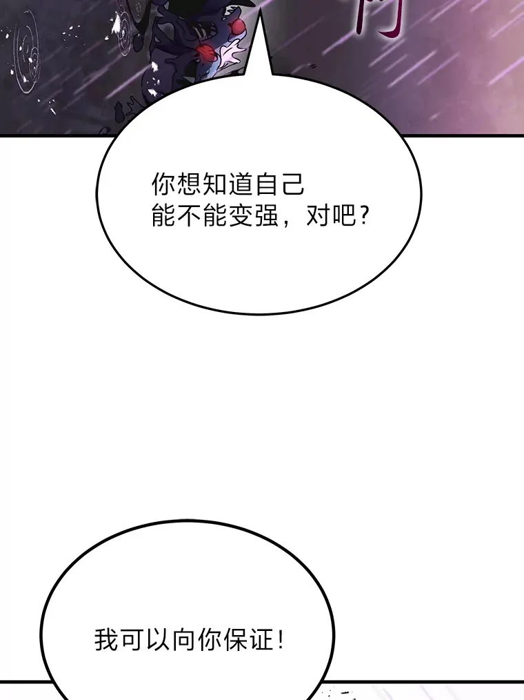 3.梦开始的地方177
