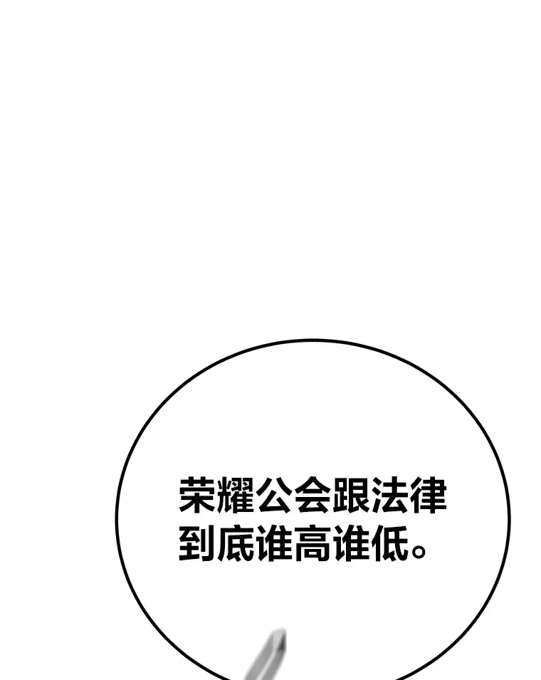 5.第一次出手179