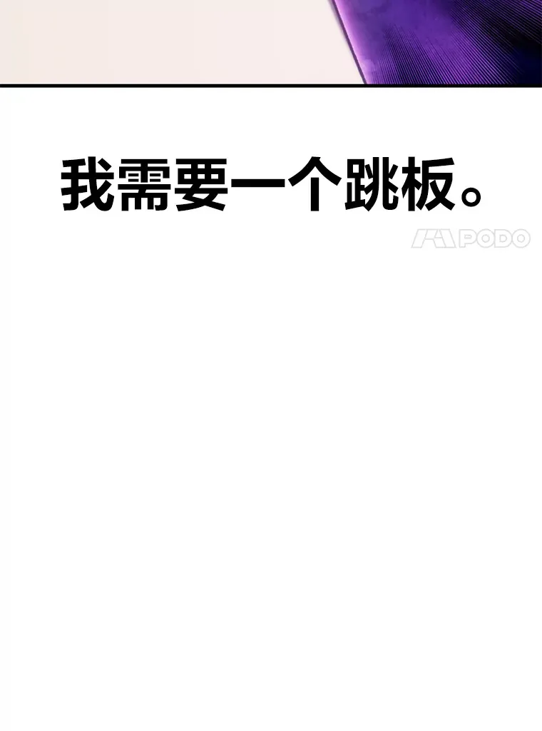34.疗愈师的职责6