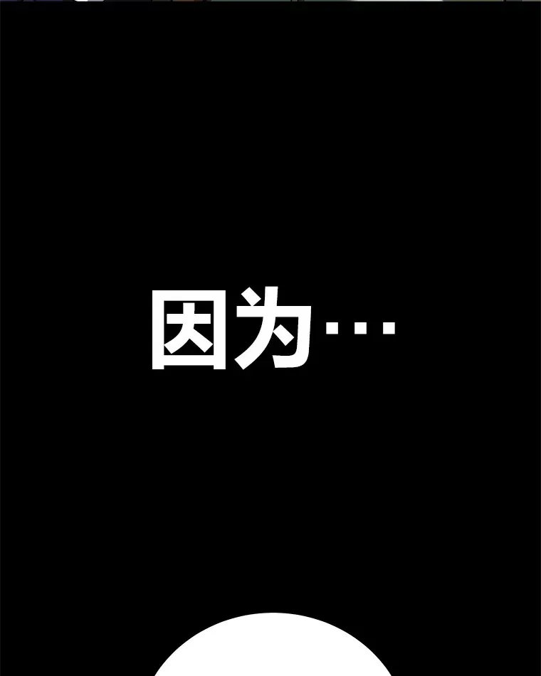 15.当面抗议18