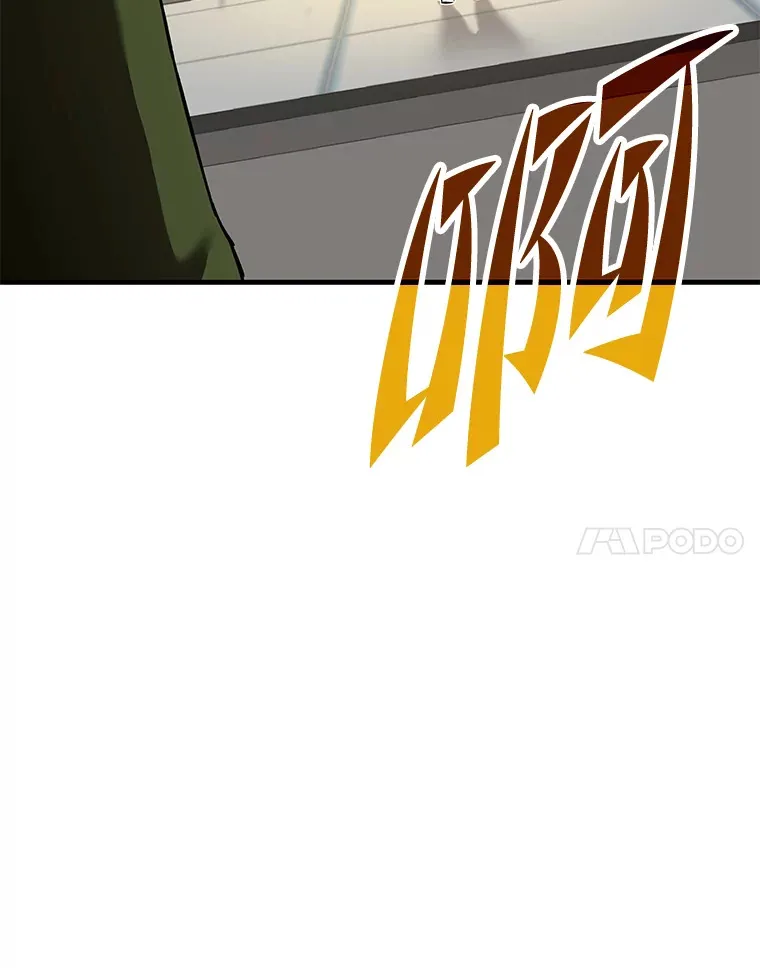 25.强者从不抱怨…92