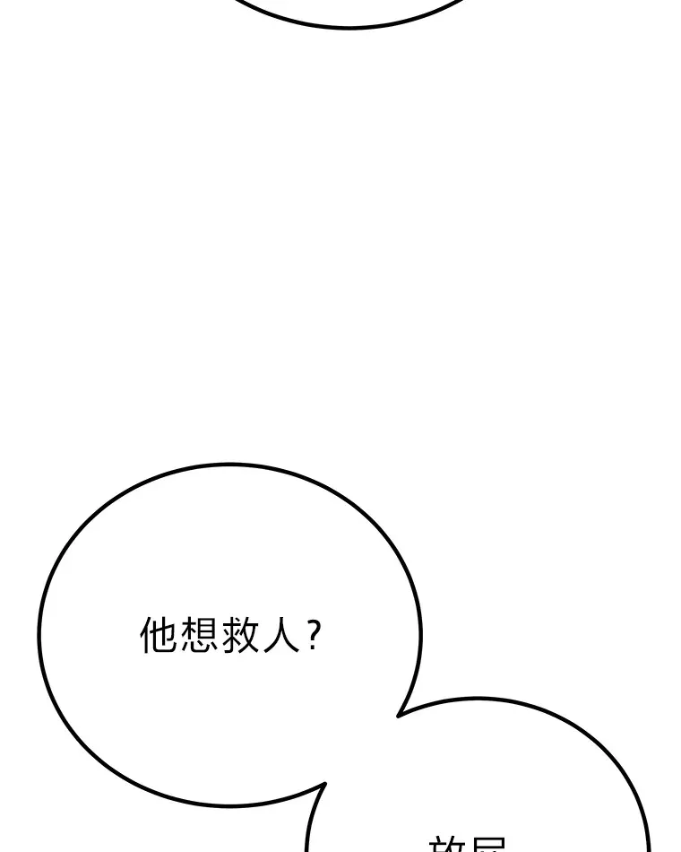 22.万众期待151