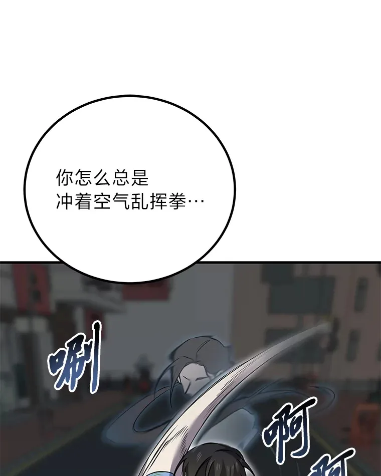 21.高人51