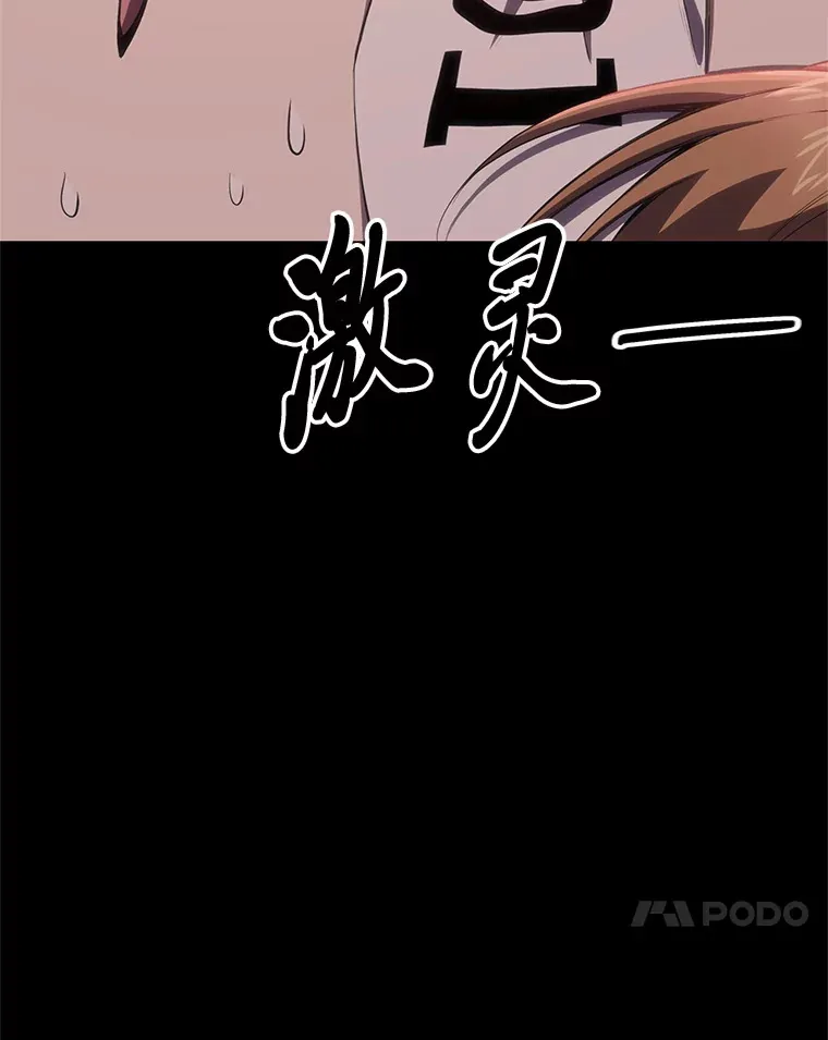 44.抉择110