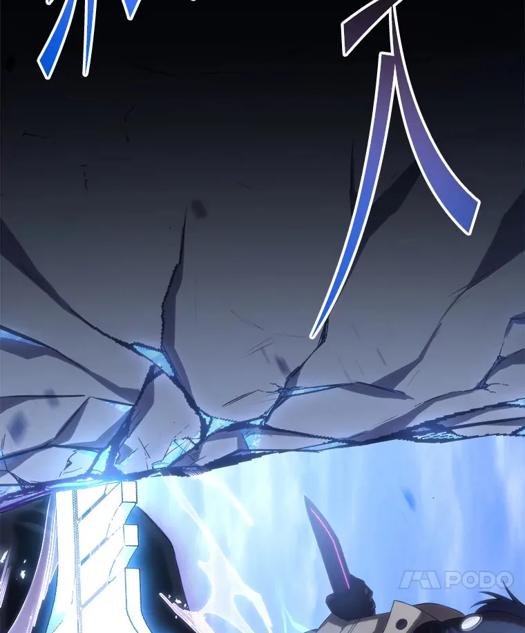 49.拿下8星级BOSS！114