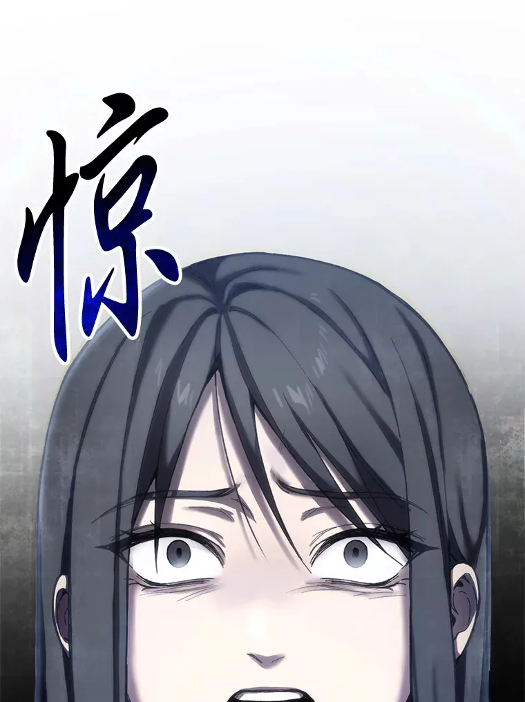 1.我不想死161