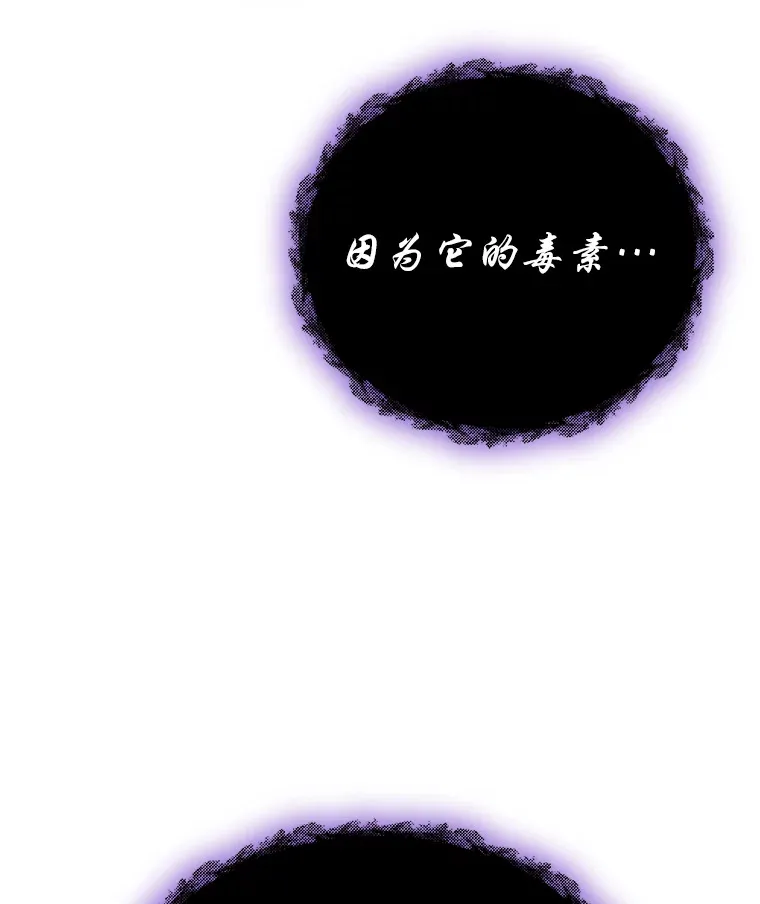 12.虚张声势168