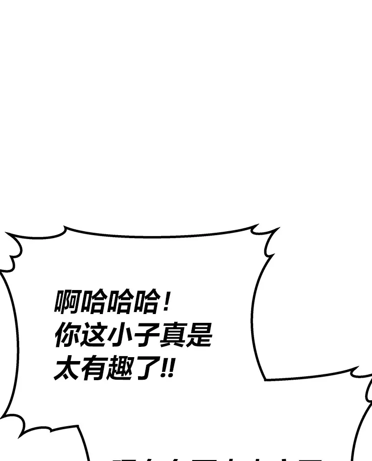 13.夜叉133