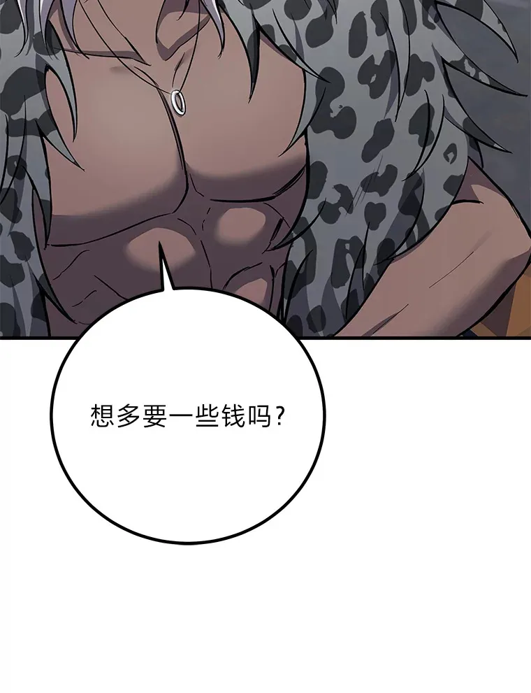 21.高人184
