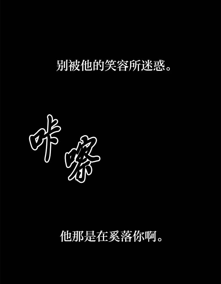 44.抉择188