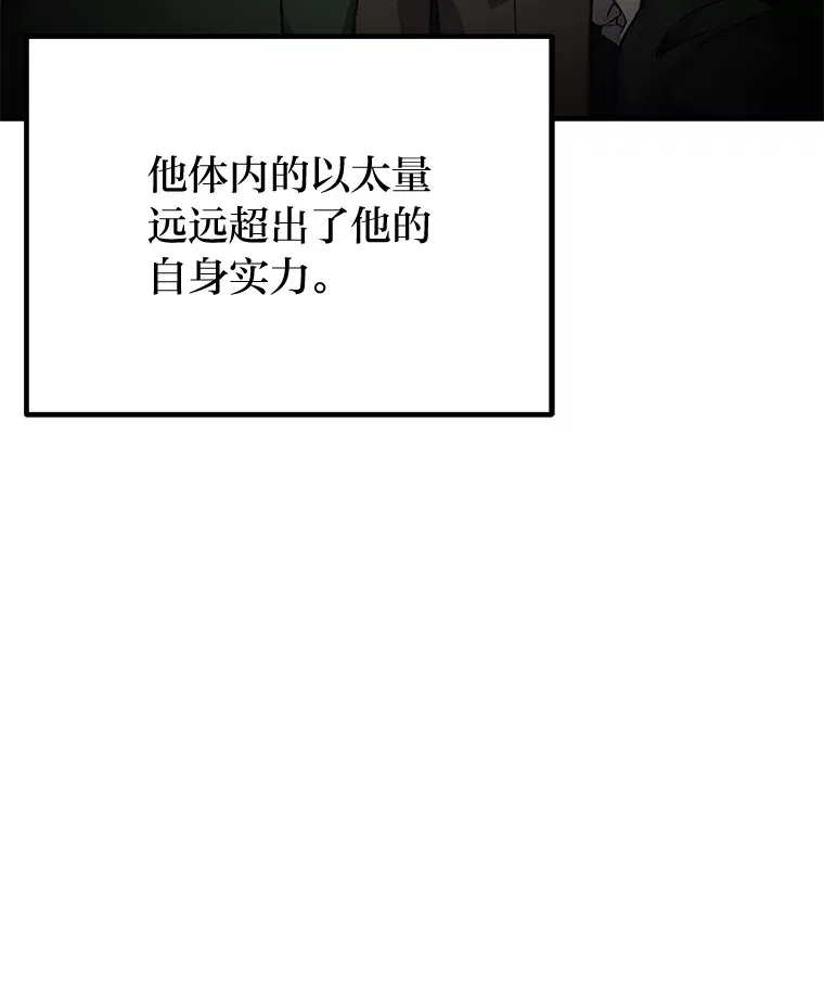 26.测试结束122
