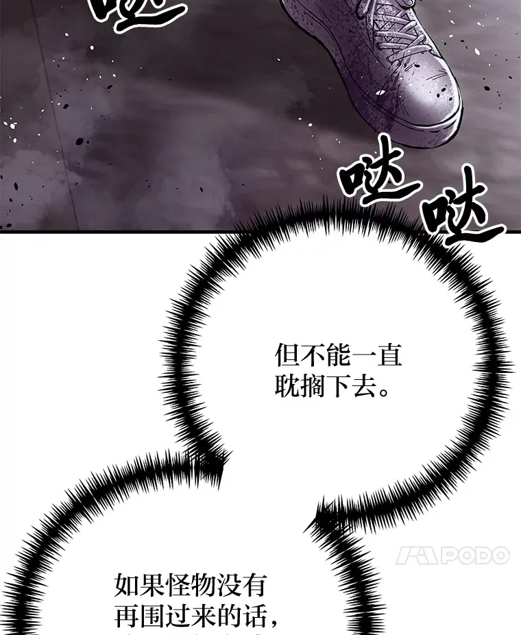3.梦开始的地方28