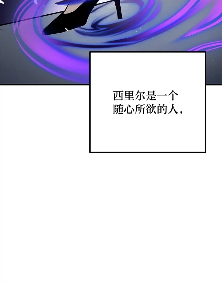 5.第一次出手71