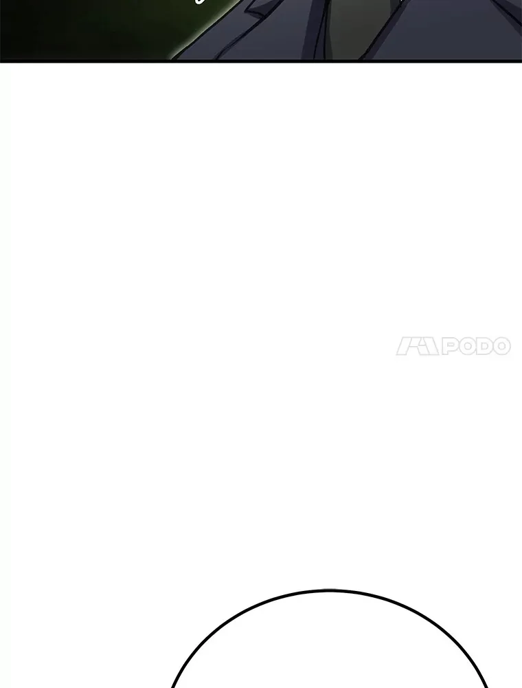 15.当面抗议113