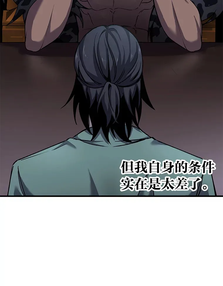 22.万众期待34