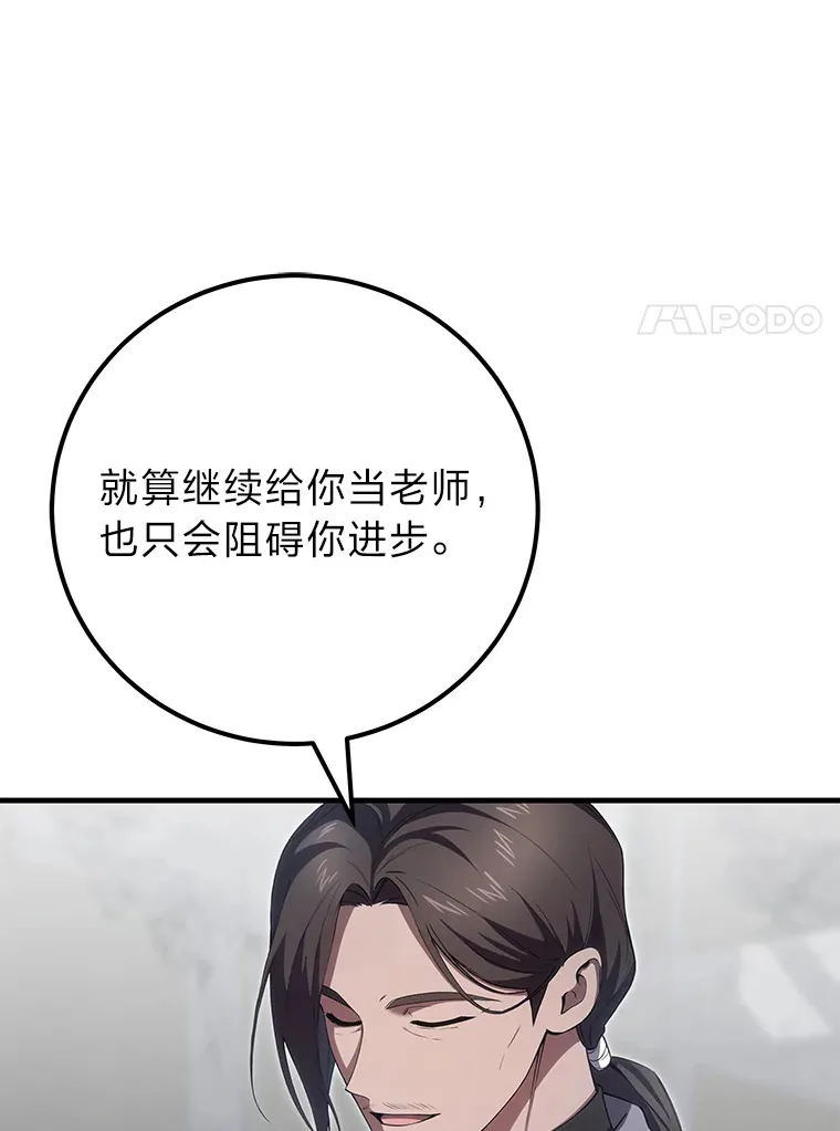 44.抉择32