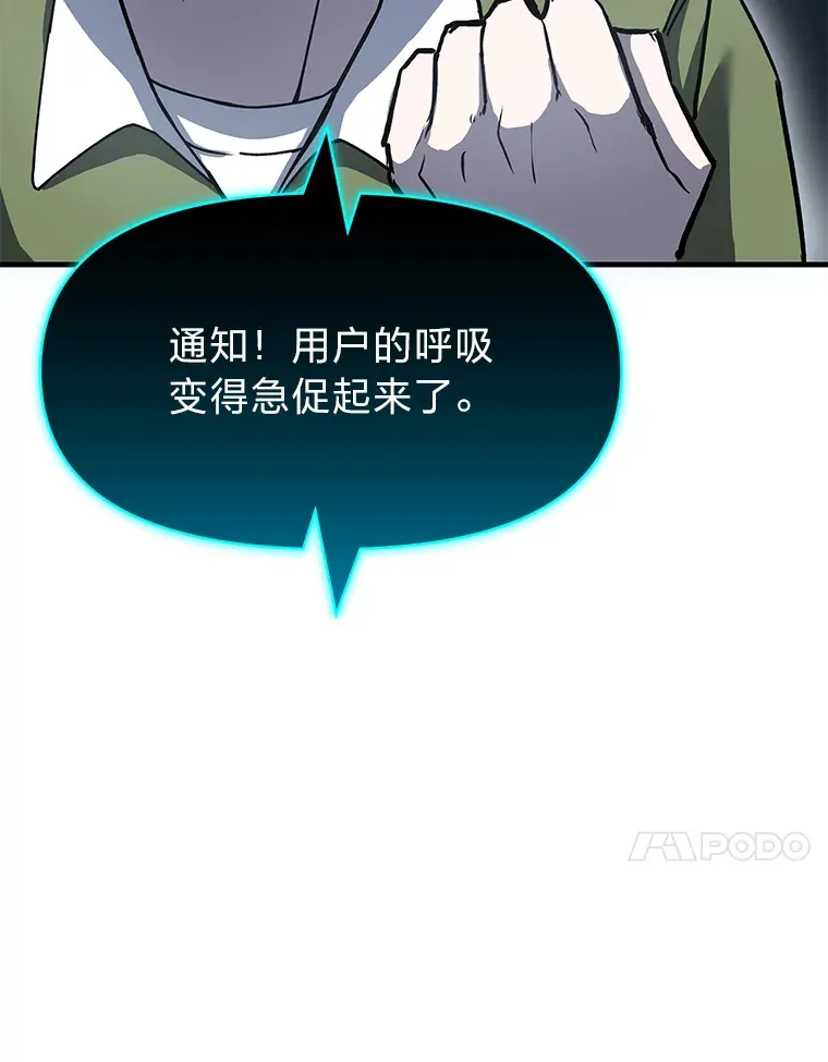 11.铜灵花120