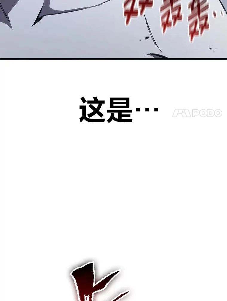 46.7星级地牢131