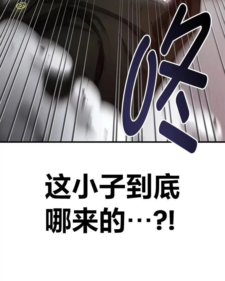 14.猎人协会125