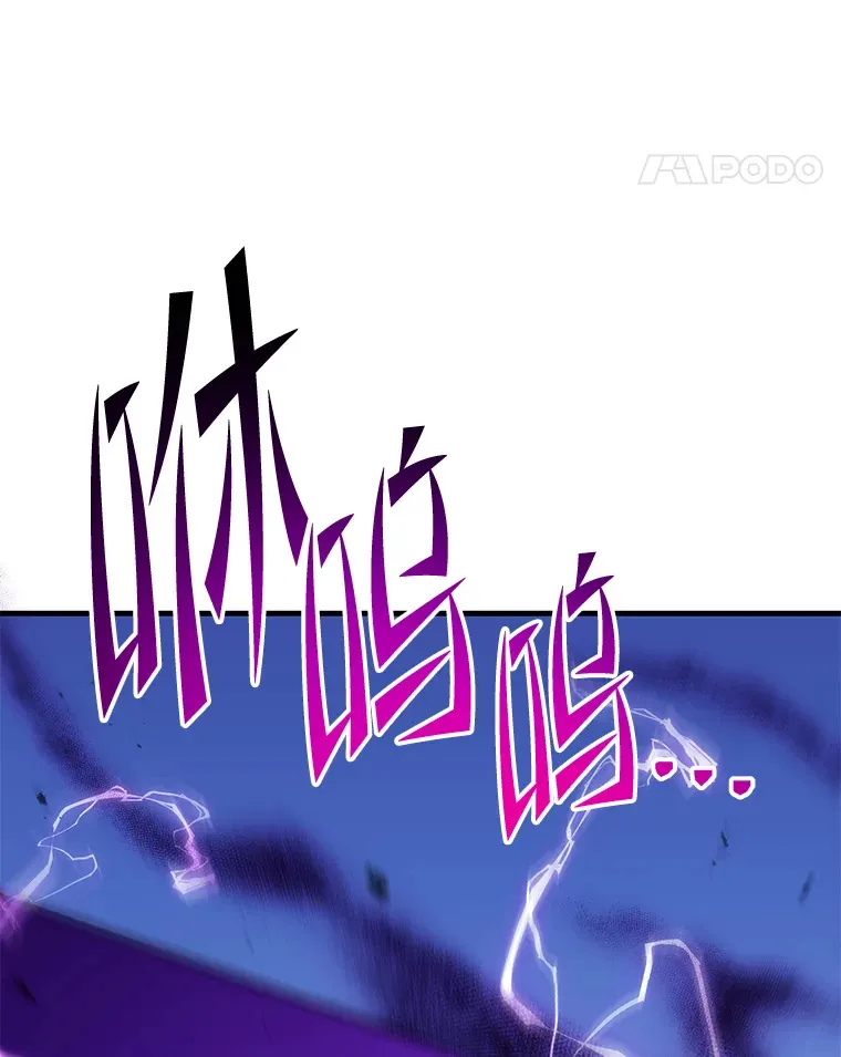 47.迎难而上！148