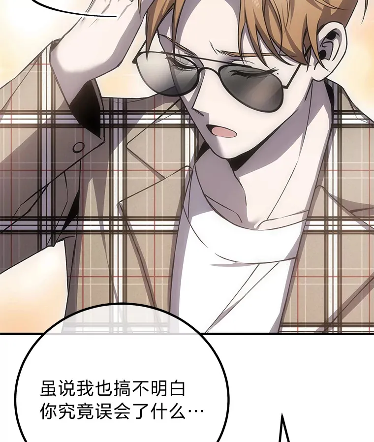 16.实力悬殊15