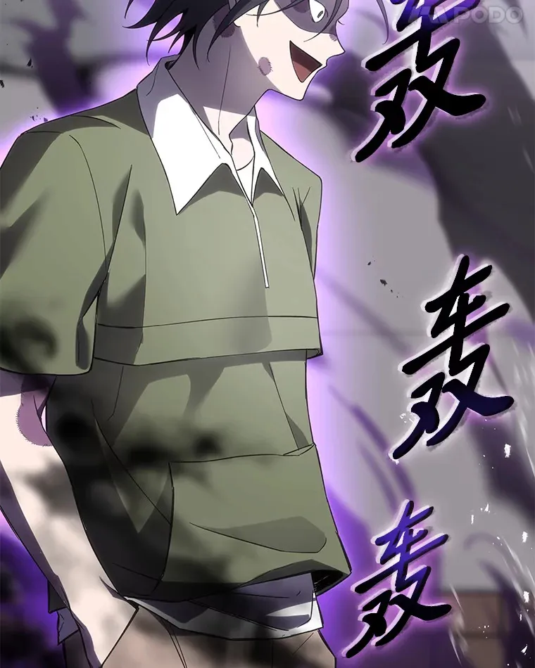 12.虚张声势183