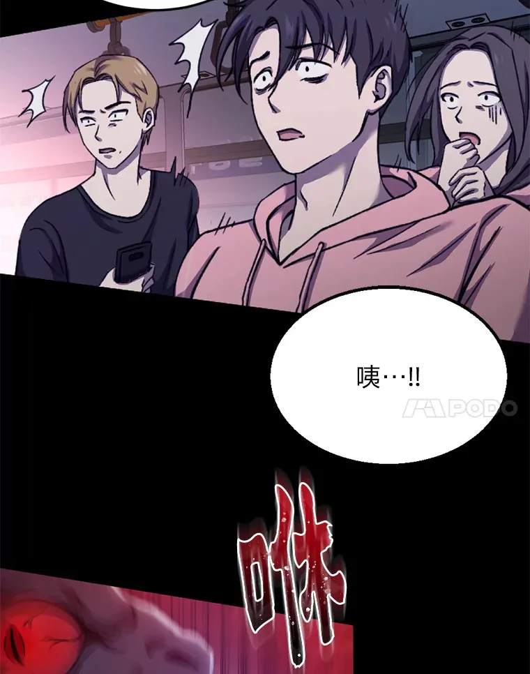 1.我不想死121