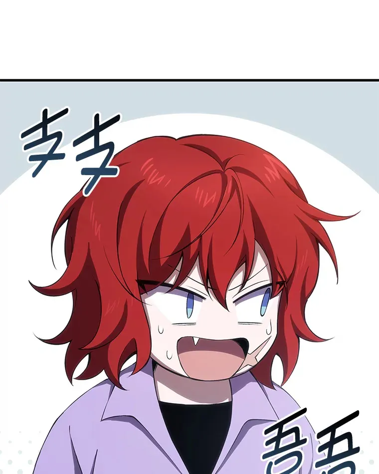 45.能够预测地牢？！23