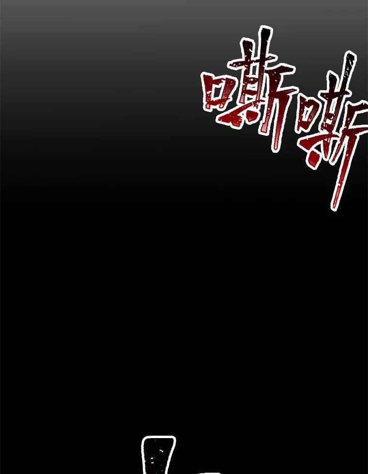 10.开始第二轮203