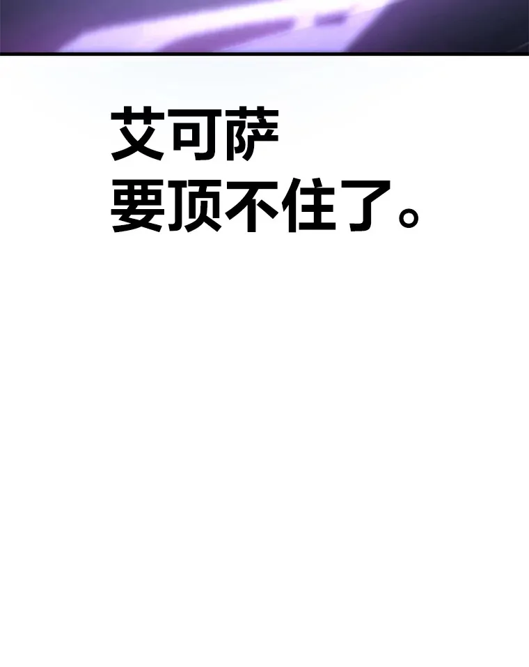 47.迎难而上！150
