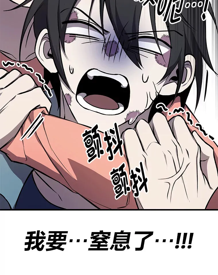 8.信任27