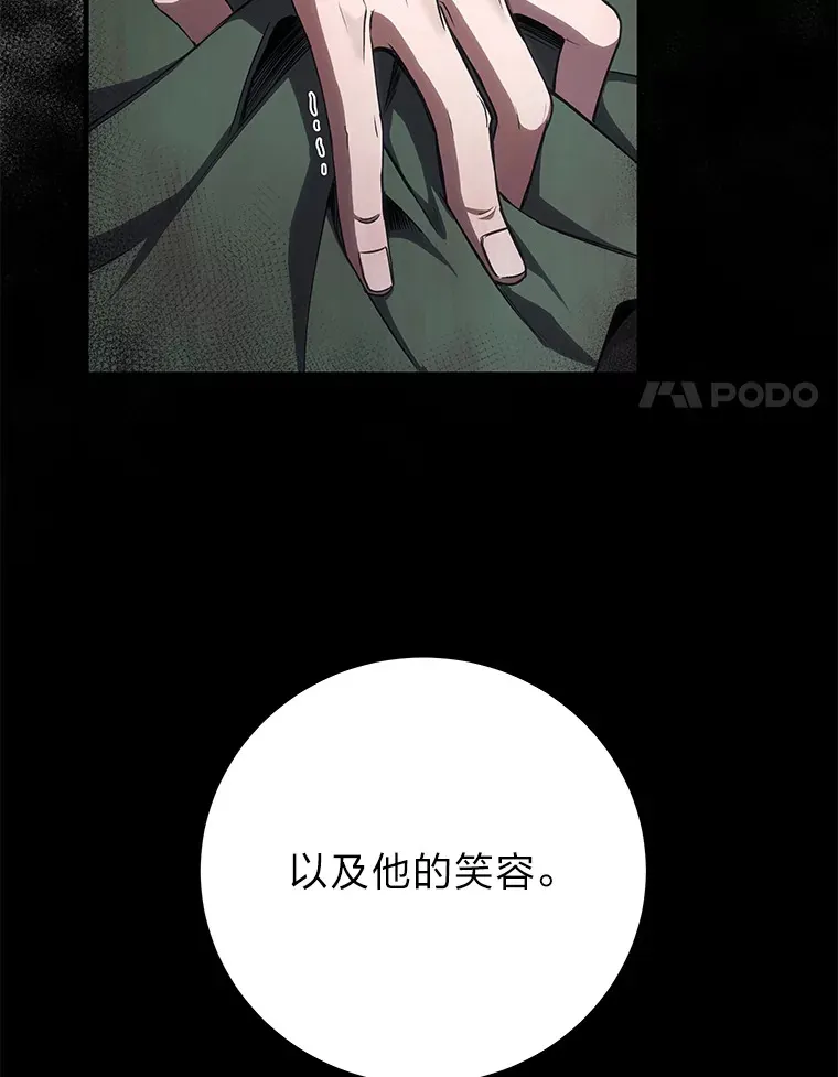 44.抉择186
