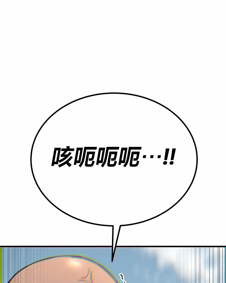 28.清理垃圾186