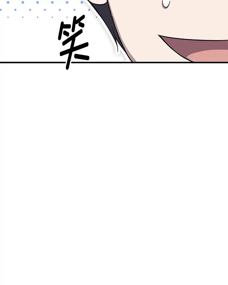 32.揭开迷雾125