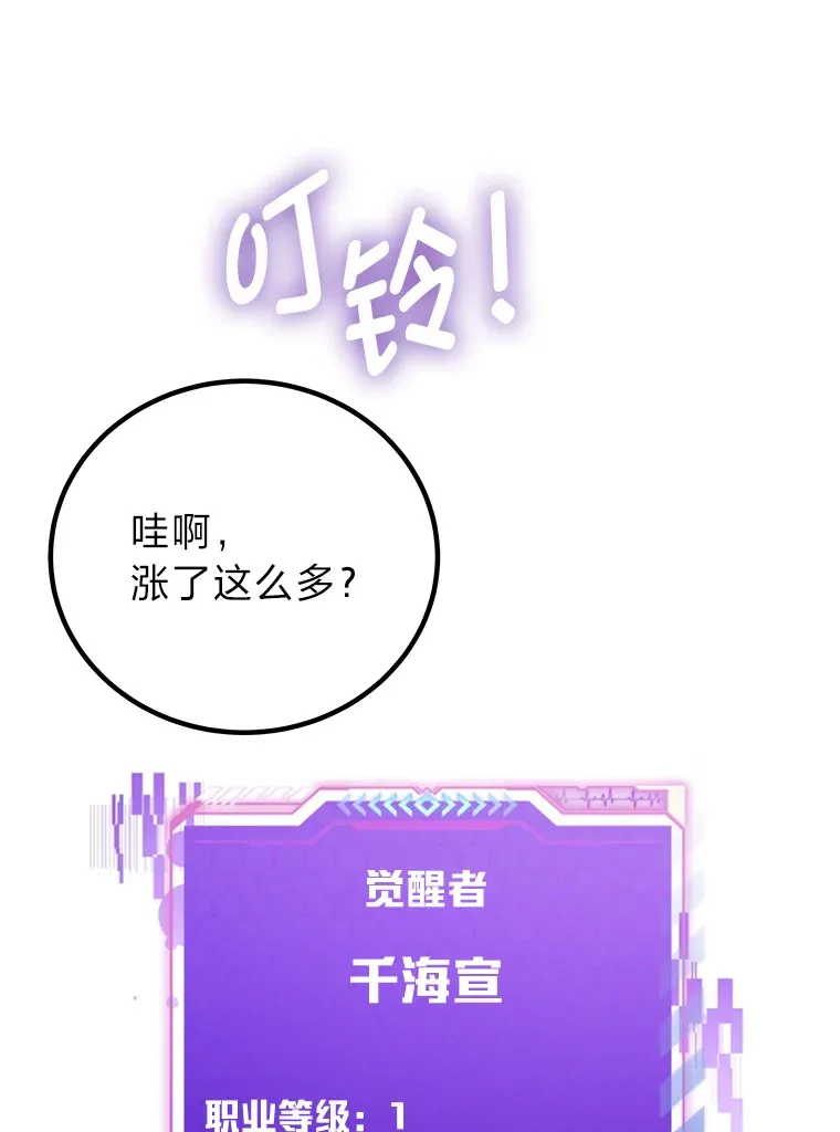 18.剧毒地牢111