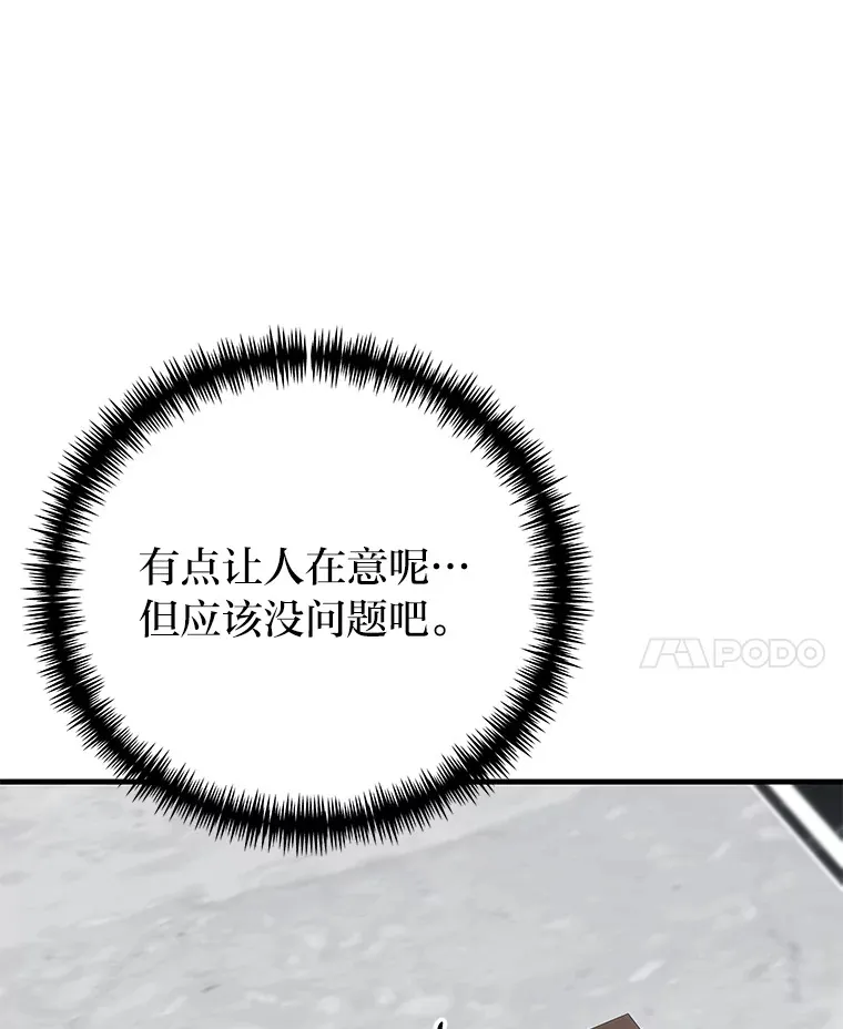 40.为什么？40