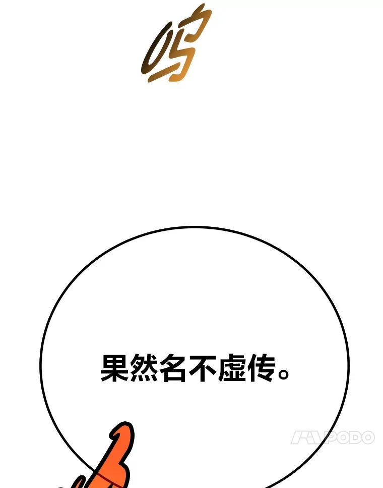 27.出发之前55