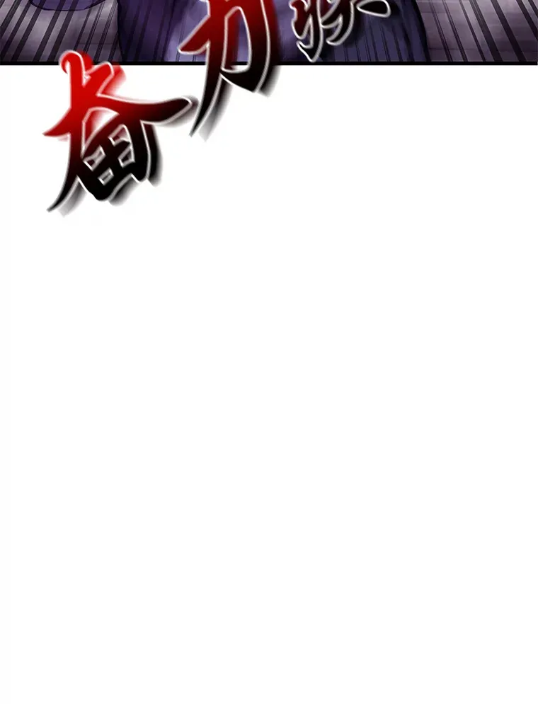 2.奋不顾身58